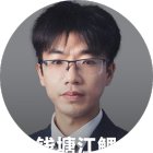 钱塘江鲤