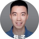 包子