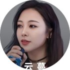 云蔓