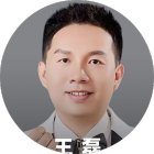 王磊