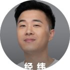 经纬