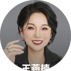 王燕楠