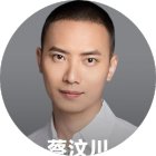 蔡汶川