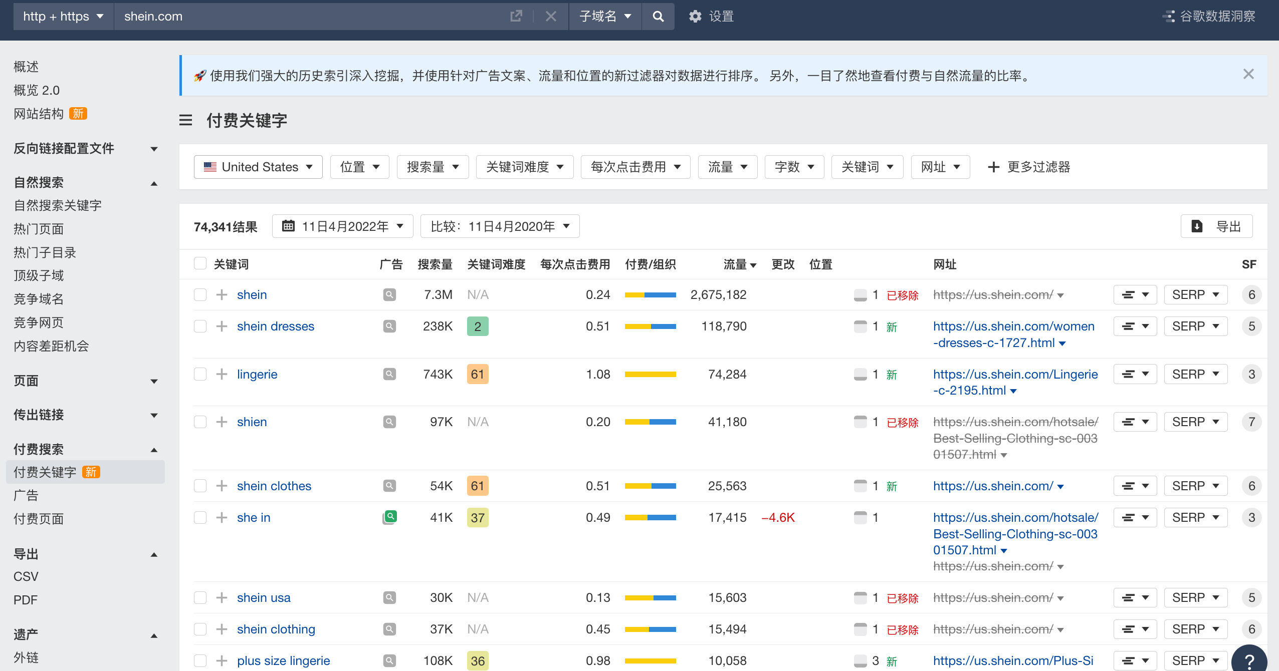 图片[109]-航海 | 出海第一站 | 实战手册