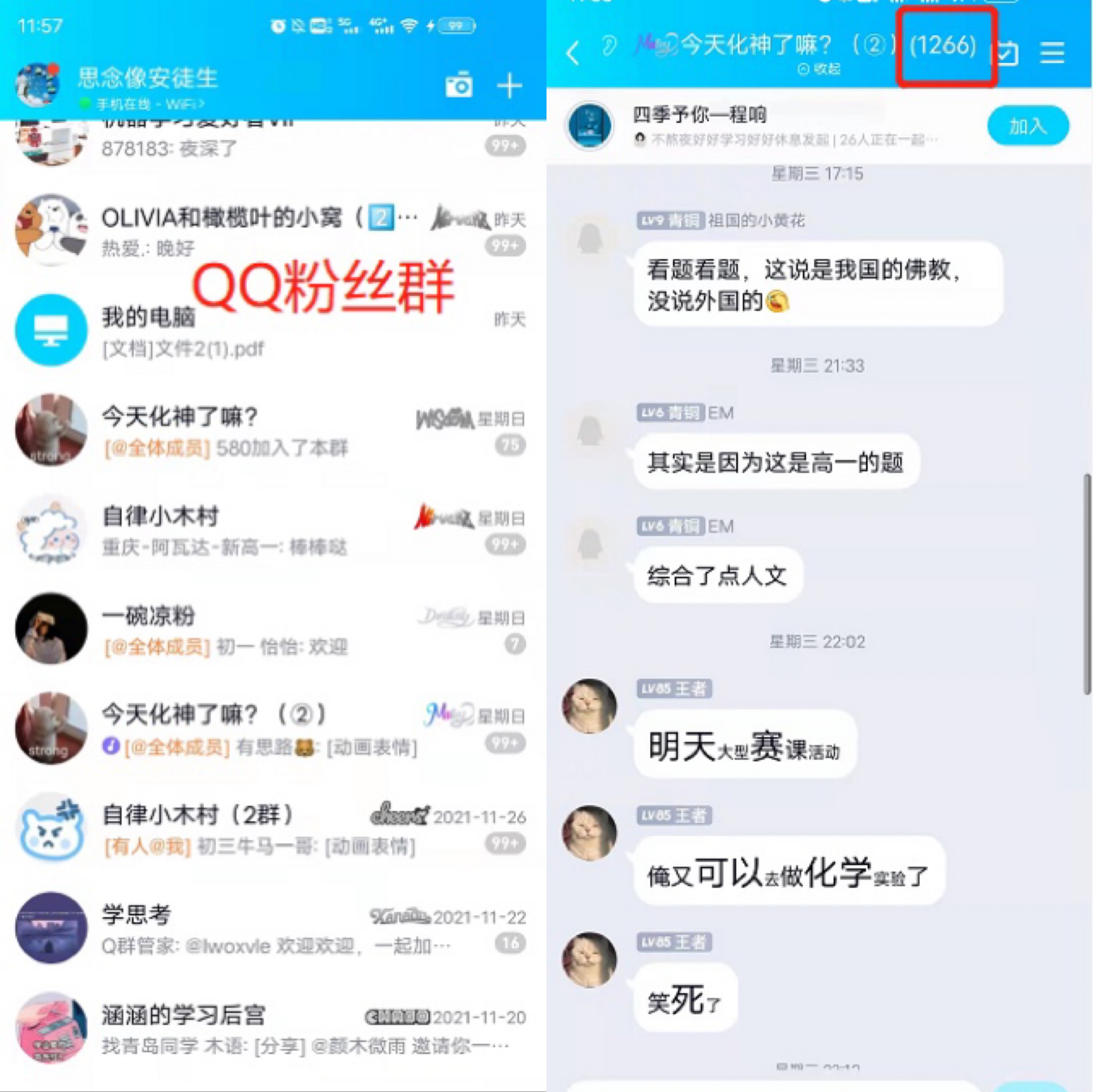 图片[41]-小红书媒介 | 实战手册