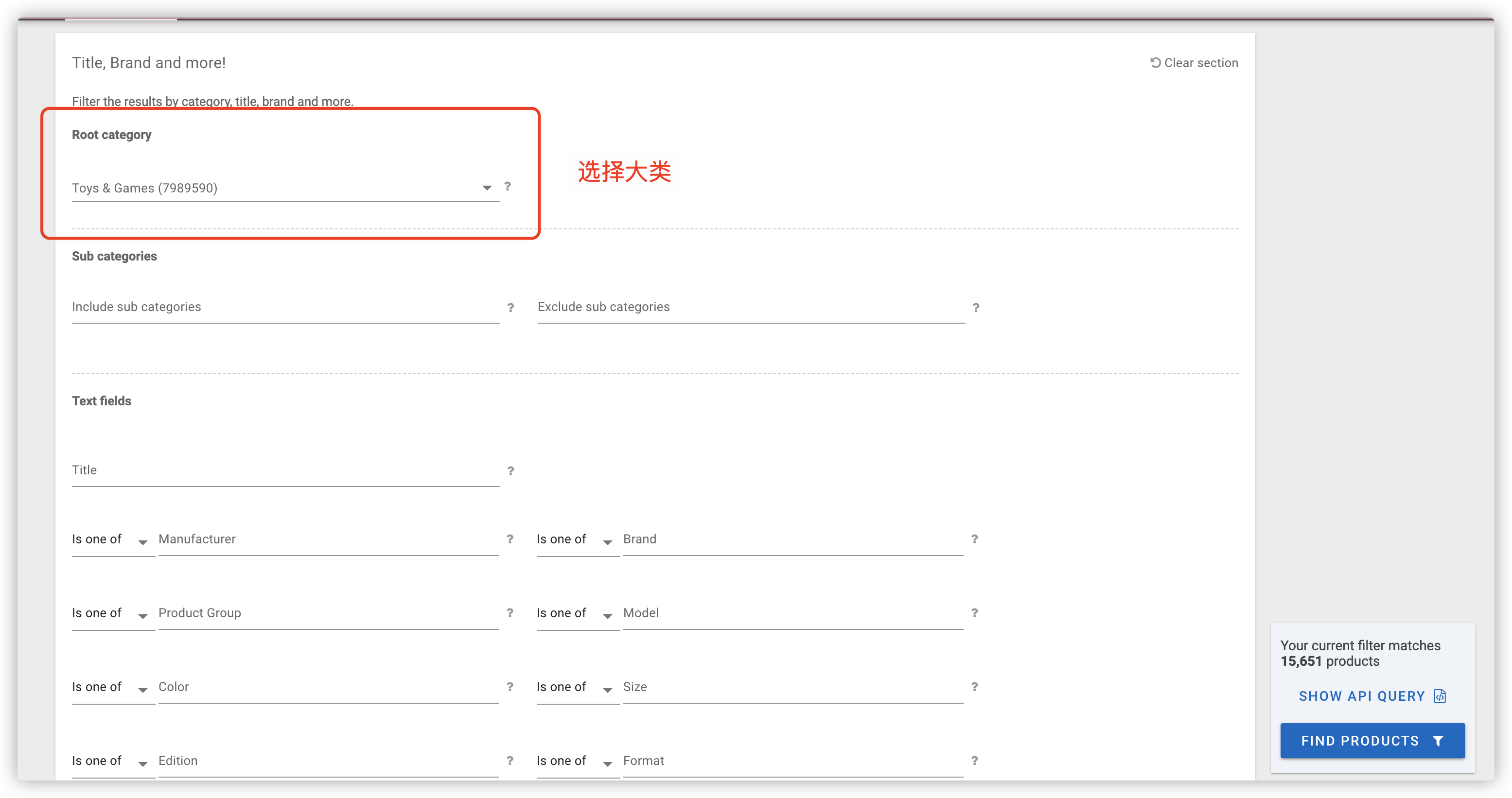 图片[83]-亚马逊入门 | 实战手册