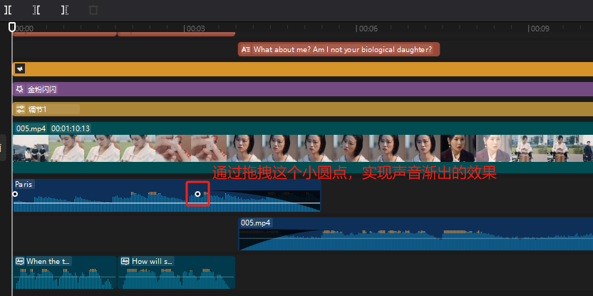 图片[47]-TikTok 海外短剧-实操课程-知识充电站