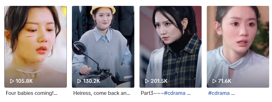 图片[37]-TikTok 海外短剧-实操课程-知识充电站