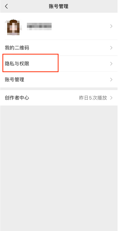 图片[26]-视频号 IP 带货 | 实战手册