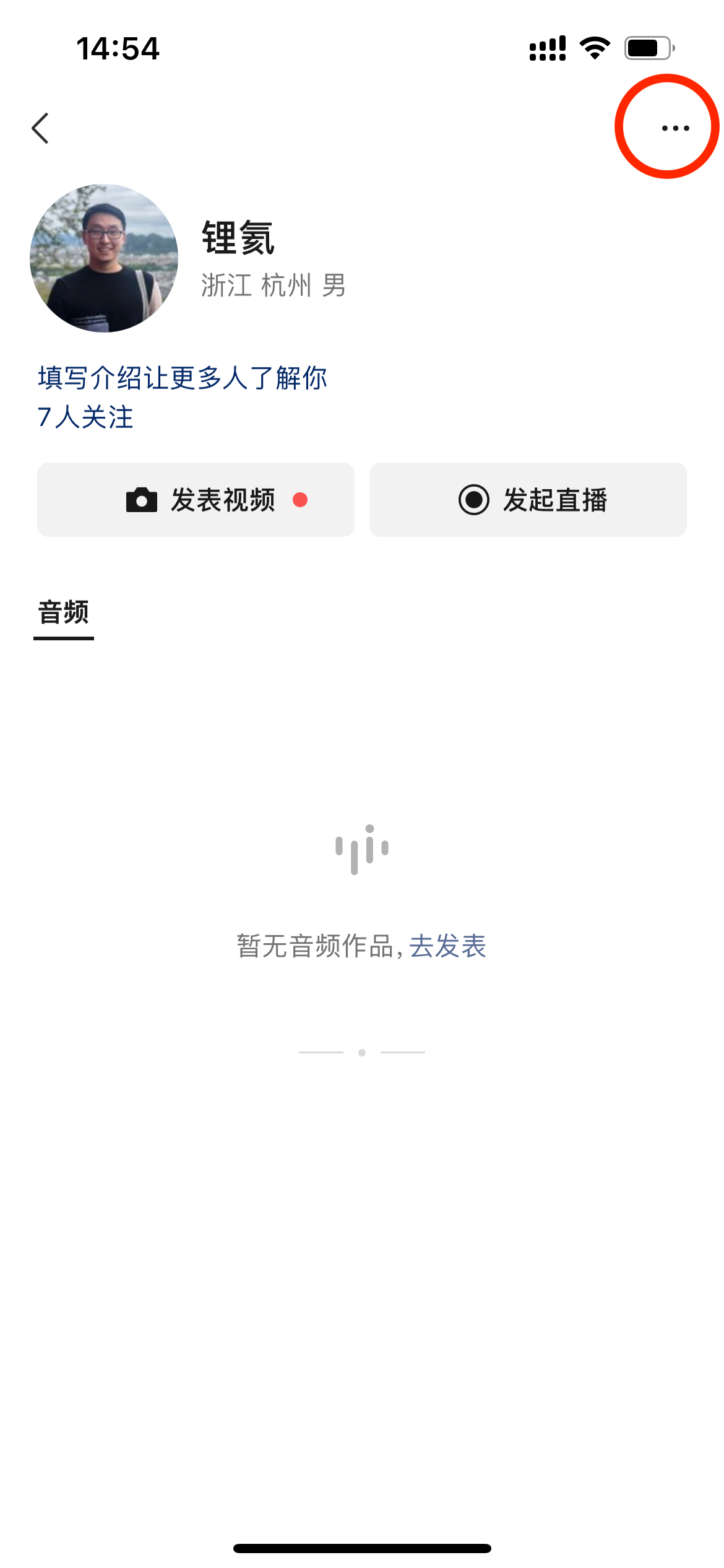 图片[21]-视频号 IP 带货 | 实战手册