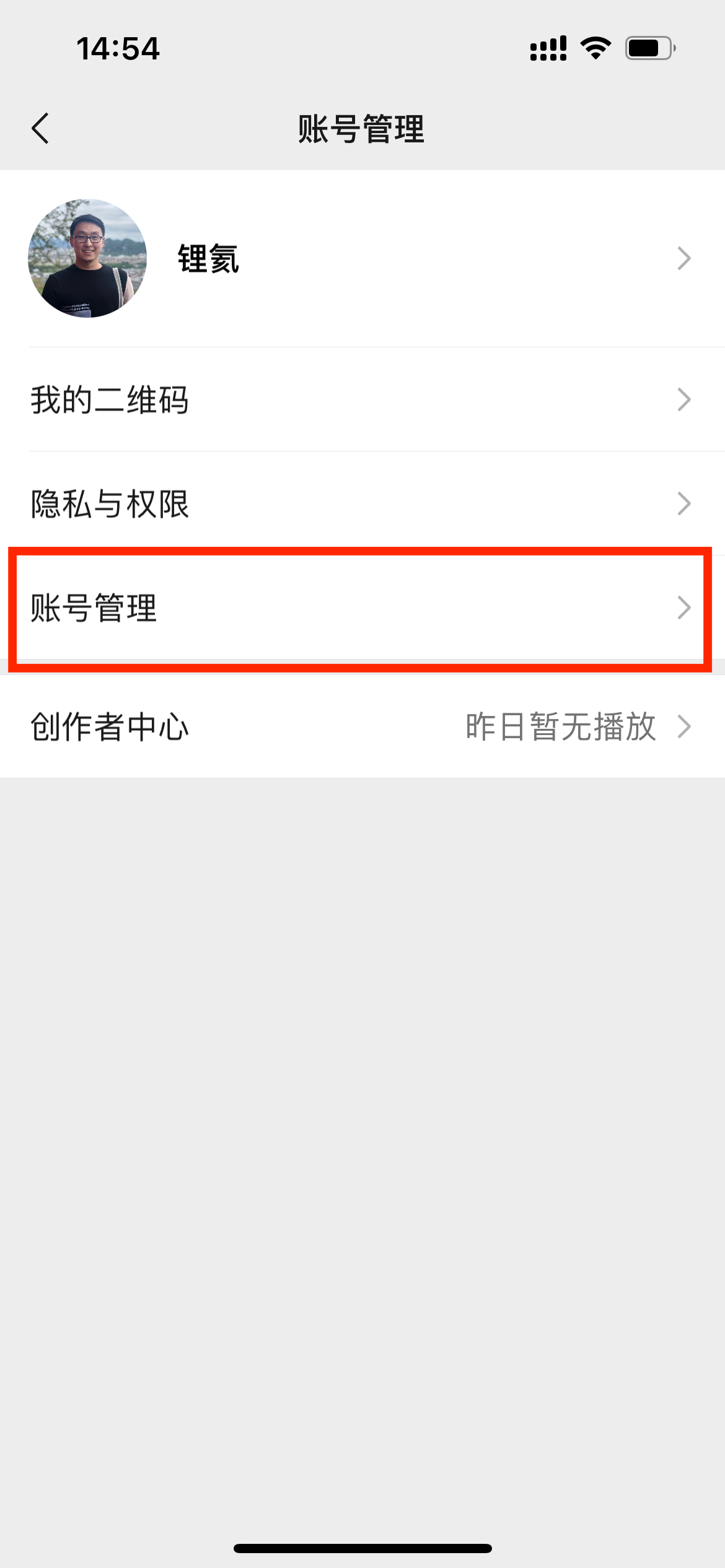 图片[22]-视频号 IP 带货 | 实战手册