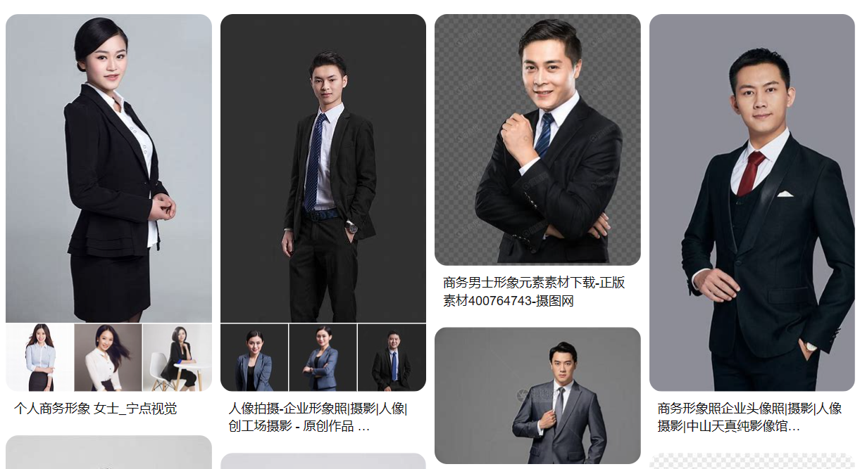 图片[35]-视频号 IP 带货 | 实战手册