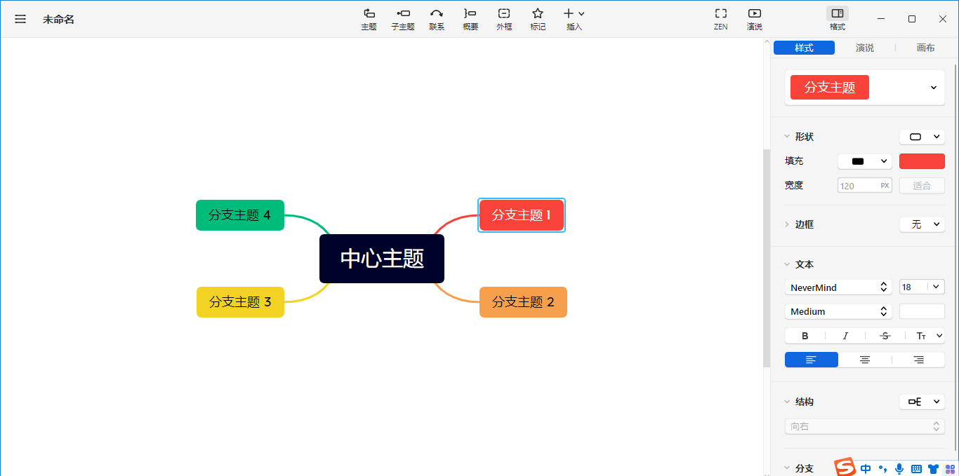 图片[127]-资料整理 | 实战手册
