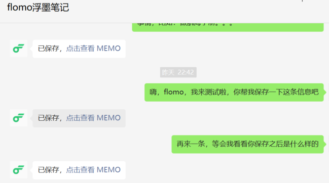 图片[41]-资料整理 | 实战手册