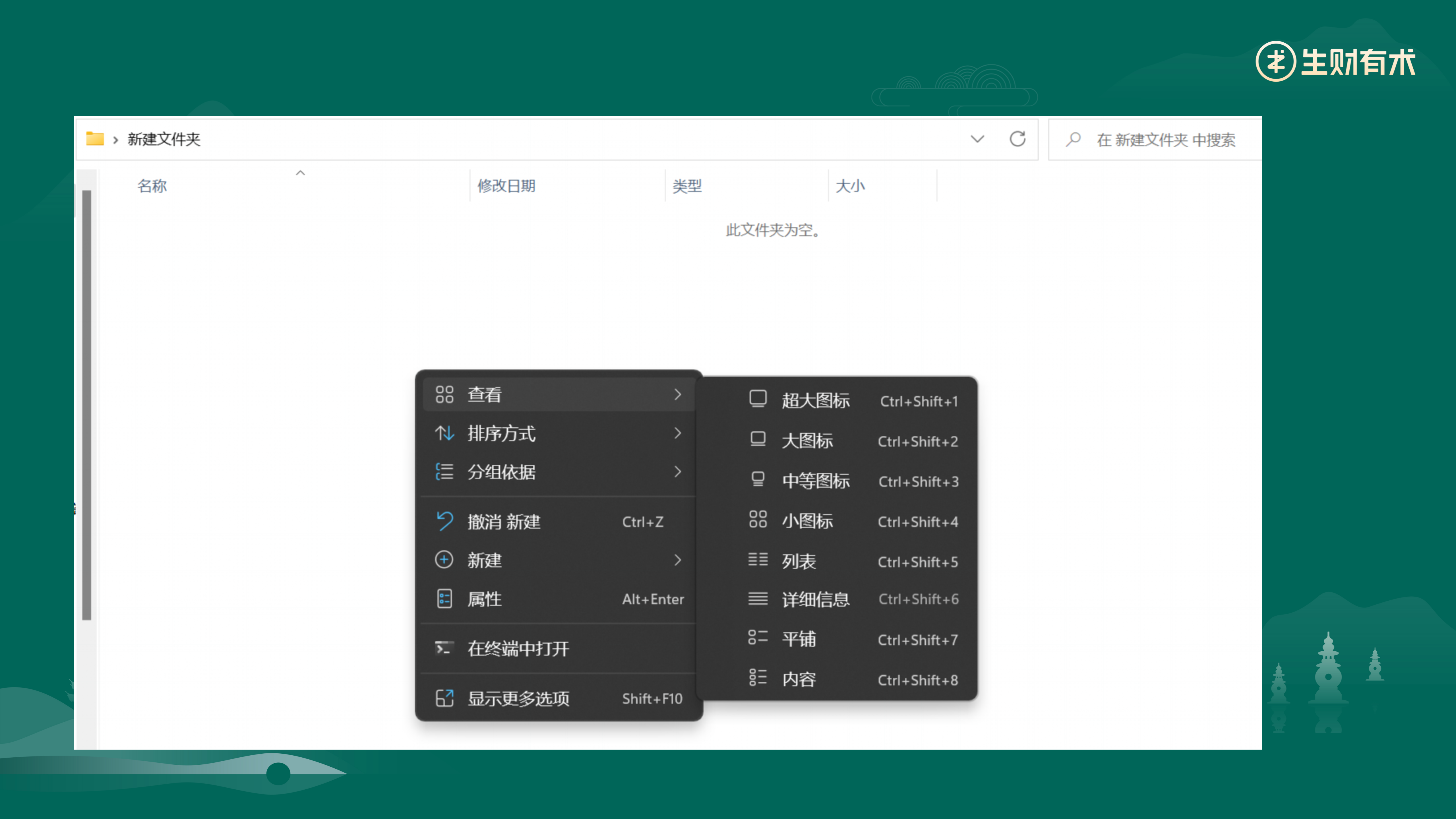 图片[22]-资料整理 | 实战手册