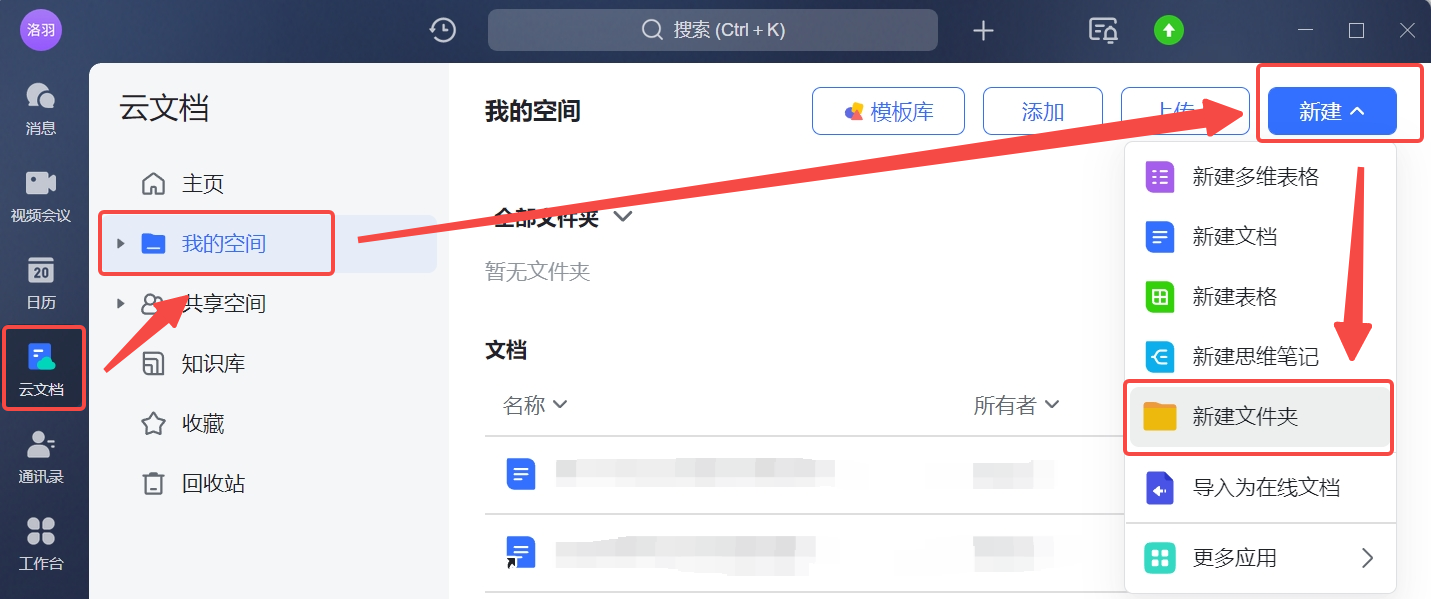 图片[92]-资料整理 | 实战手册