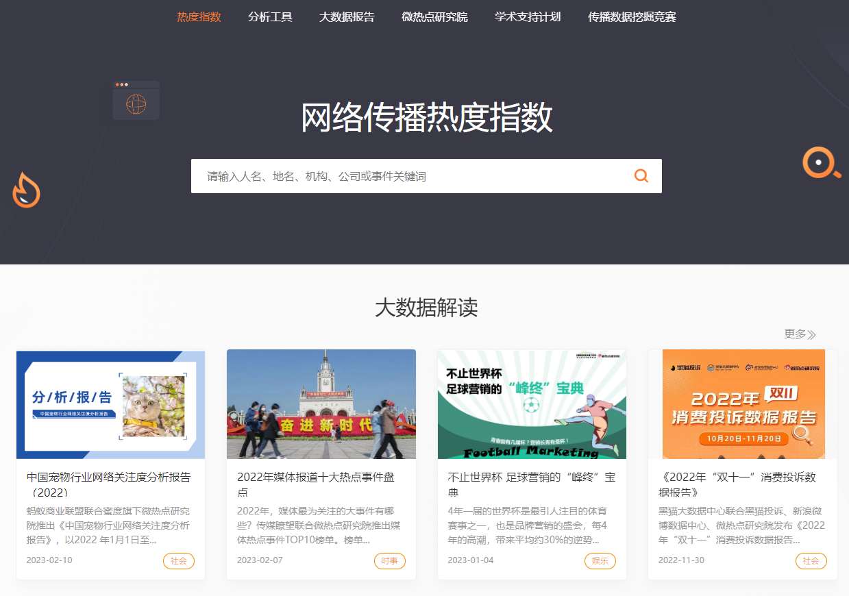 图片[155]-资料整理 | 实战手册