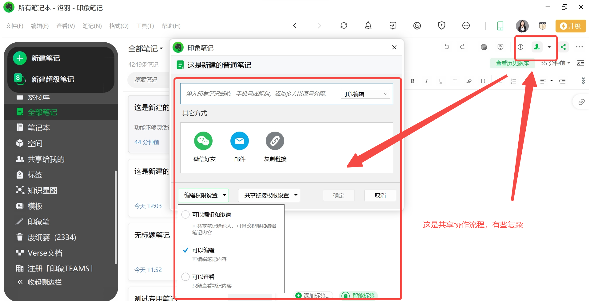 图片[70]-资料整理 | 实战手册