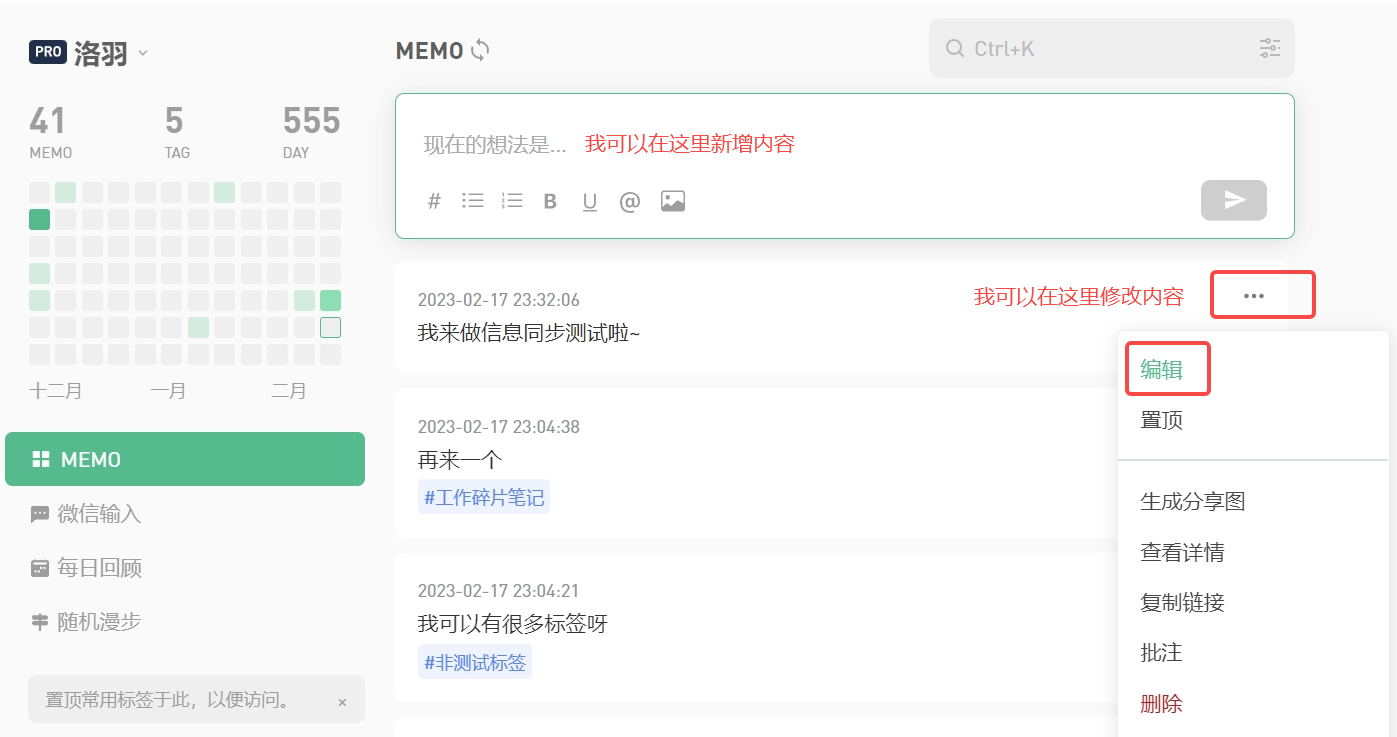图片[44]-资料整理 | 实战手册