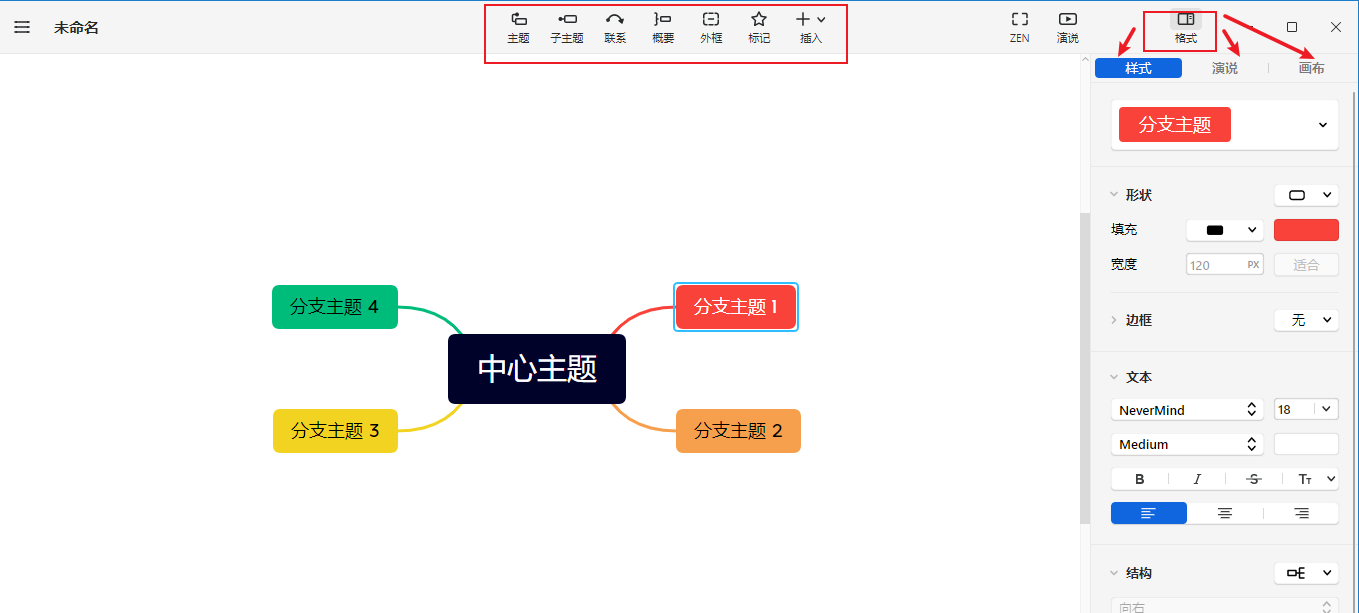 图片[129]-资料整理 | 实战手册