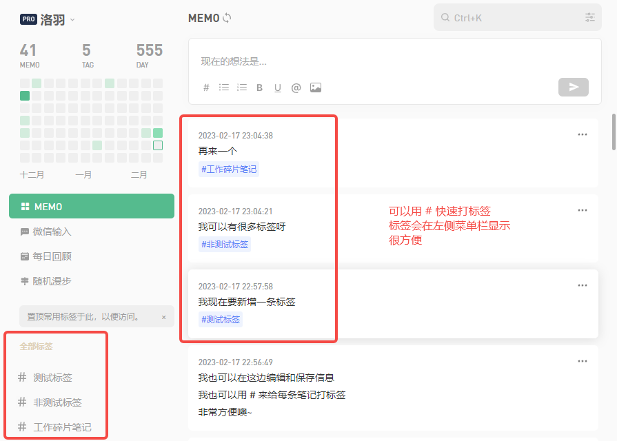 图片[43]-资料整理 | 实战手册