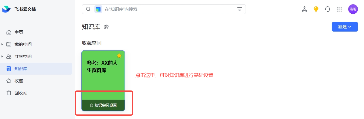 图片[84]-资料整理 | 实战手册