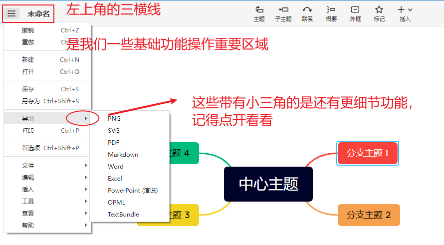图片[128]-资料整理 | 实战手册
