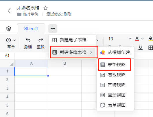 图片[120]-资料整理 | 实战手册