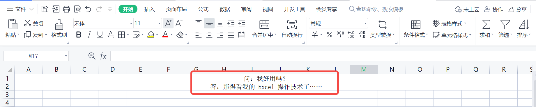 图片[25]-资料整理 | 实战手册