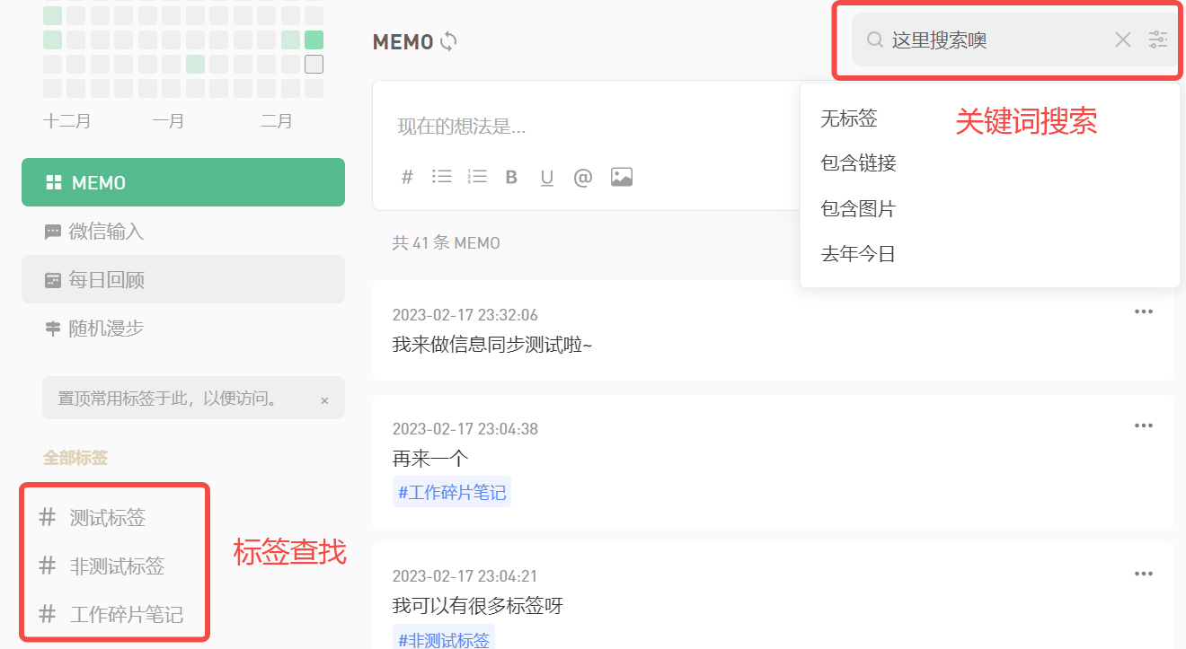 图片[46]-资料整理 | 实战手册