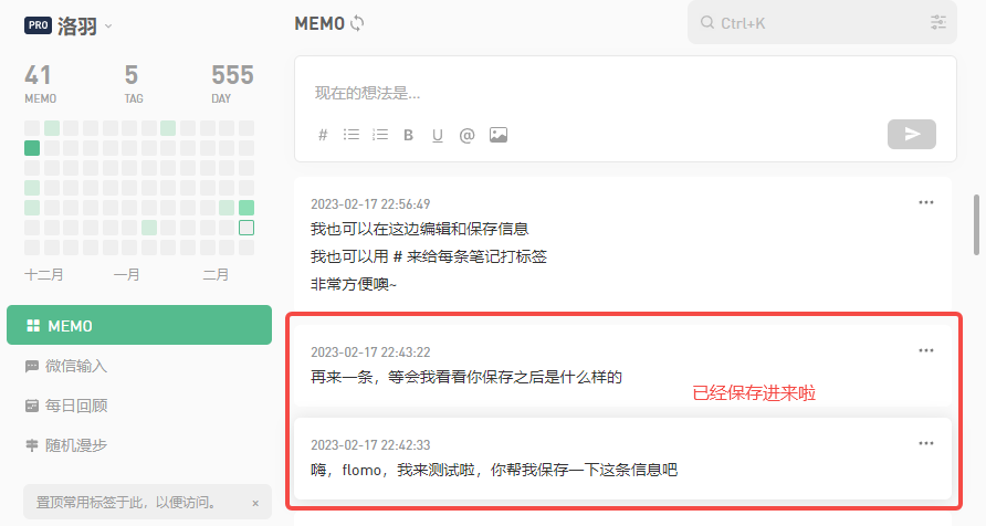 图片[42]-资料整理 | 实战手册