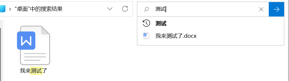 图片[28]-资料整理 | 实战手册