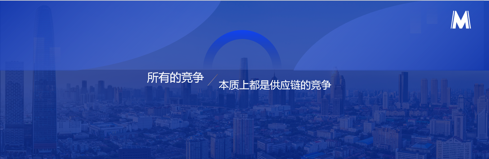 图片[8]-选品特训｜实战手册