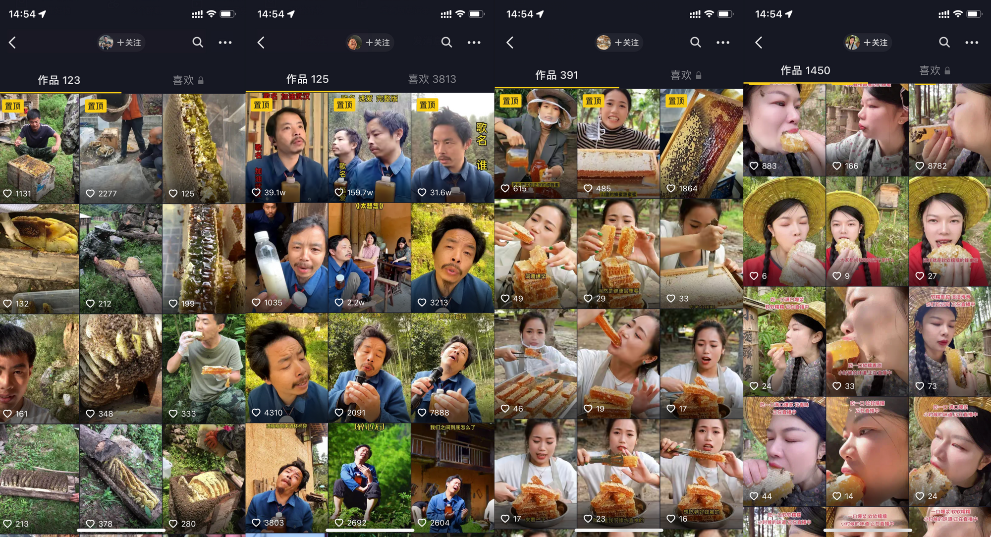 图片[220]-选品特训｜实战手册