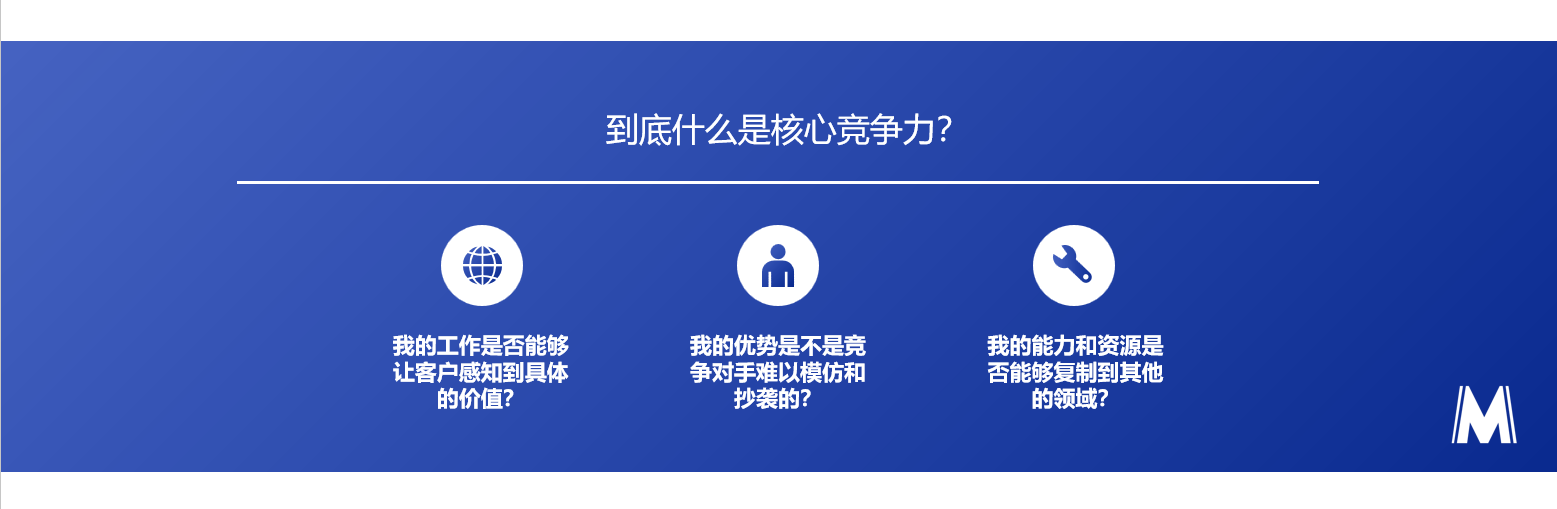图片[6]-选品特训｜实战手册
