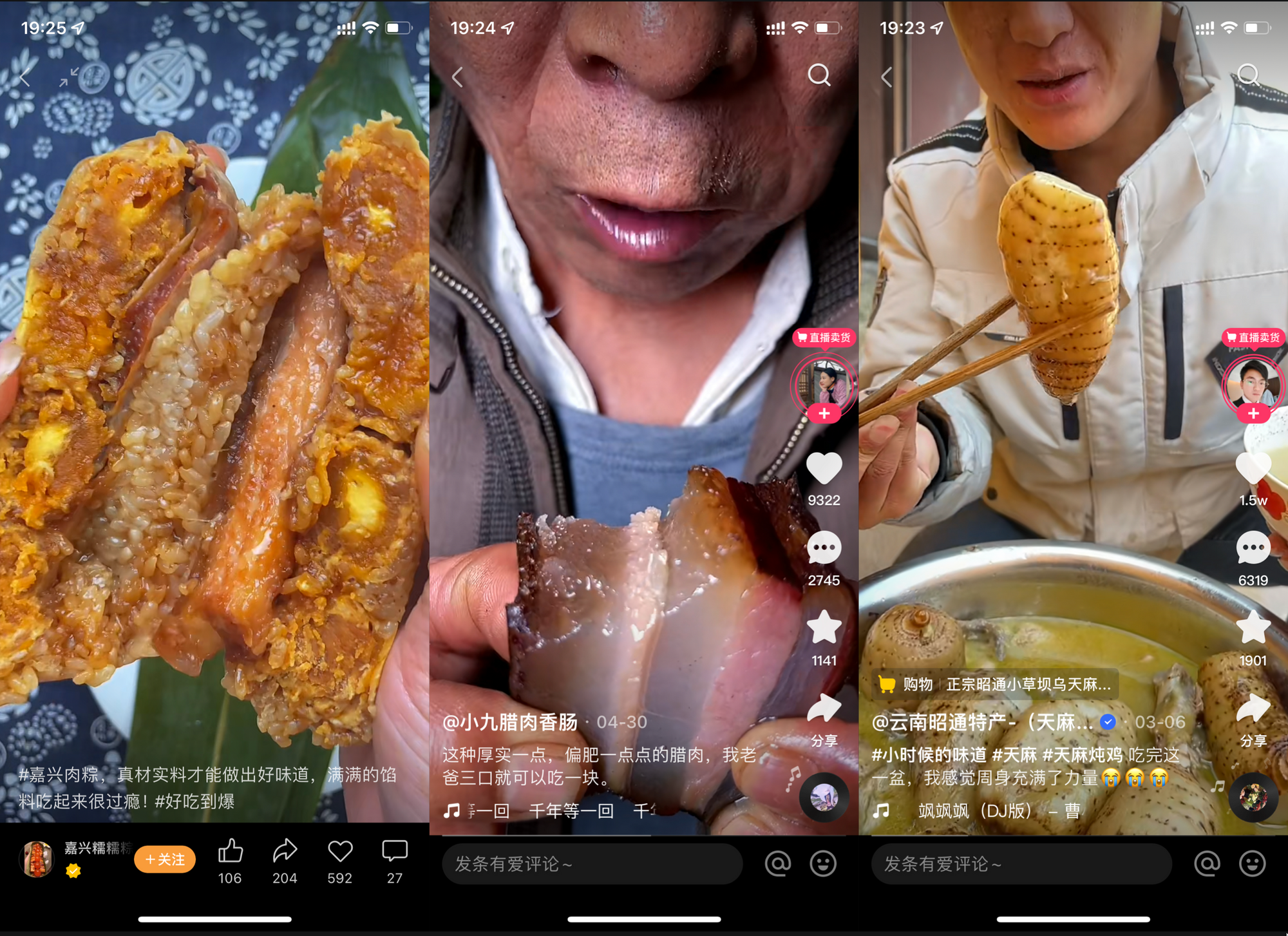 图片[218]-选品特训｜实战手册