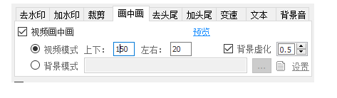 图片[49]-视频号短视频带货 | 实战手册