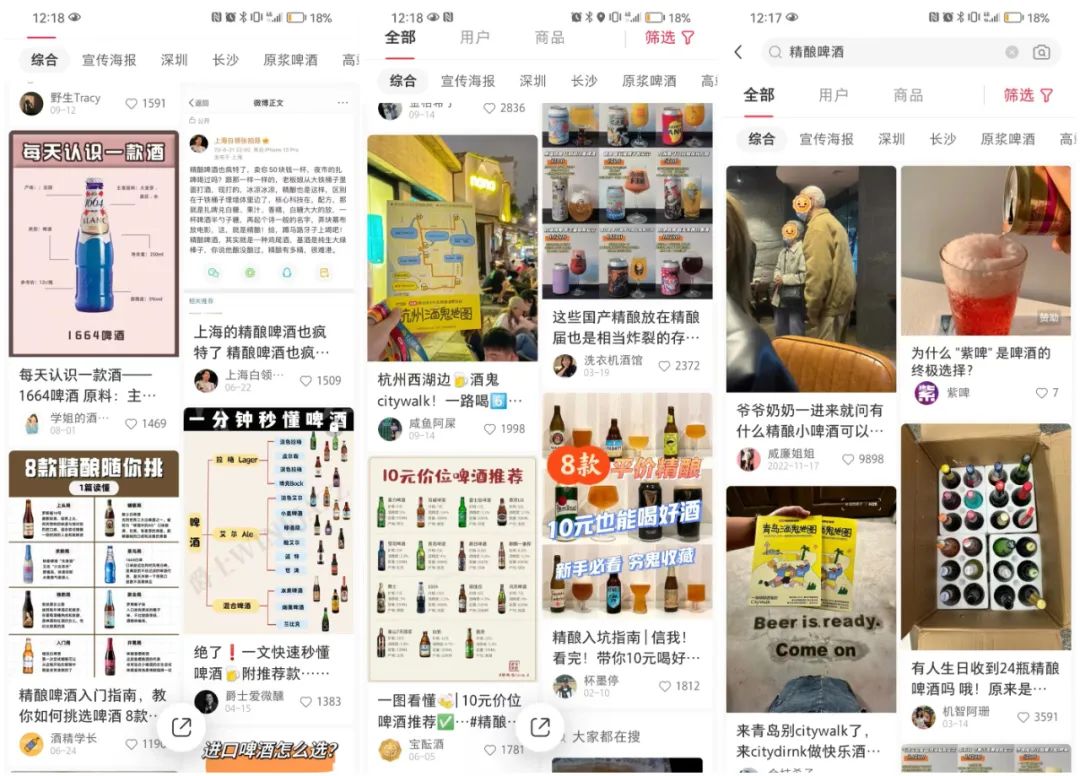 图片[143]-ChatGPT 提效 | 实战手册