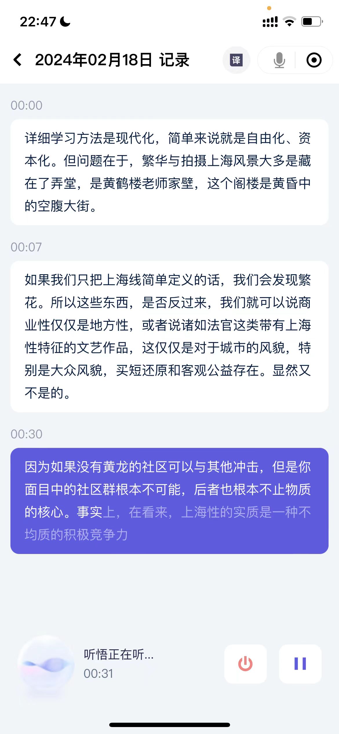 图片[46]-ChatGPT 提效 | 实战手册