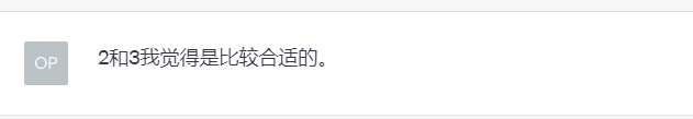 图片[132]-ChatGPT 提效 | 实战手册