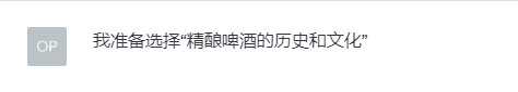 图片[134]-ChatGPT 提效 | 实战手册