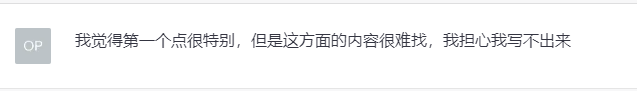 图片[139]-ChatGPT 提效 | 实战手册