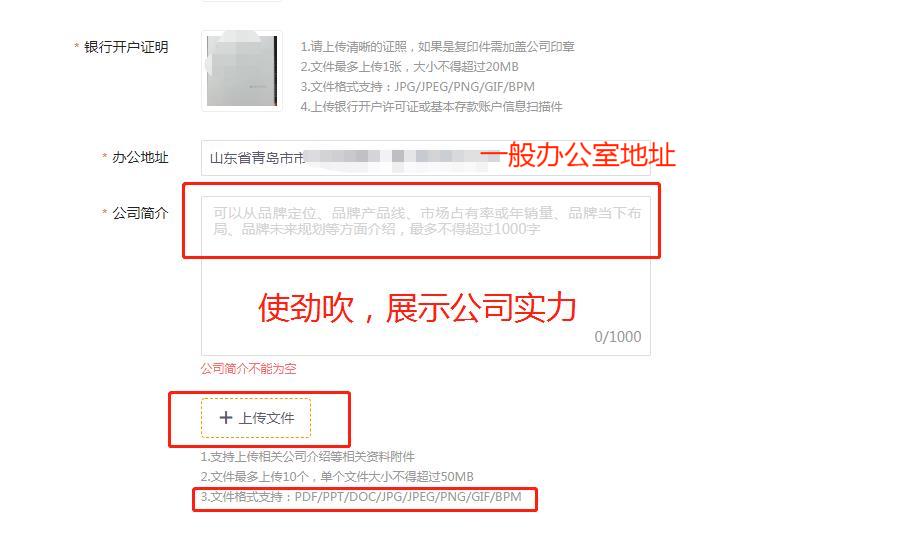 图片[22]-美团电商｜实战手册