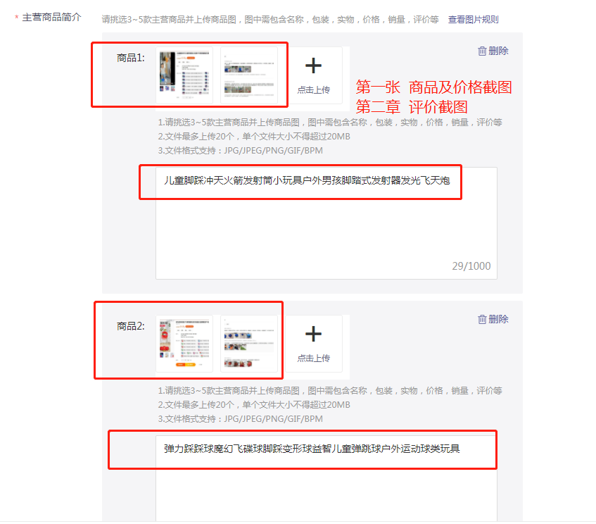 图片[25]-美团电商｜实战手册