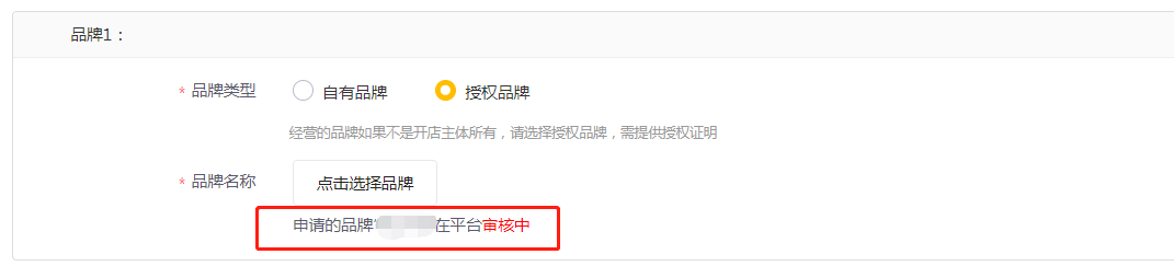 图片[31]-美团电商｜实战手册