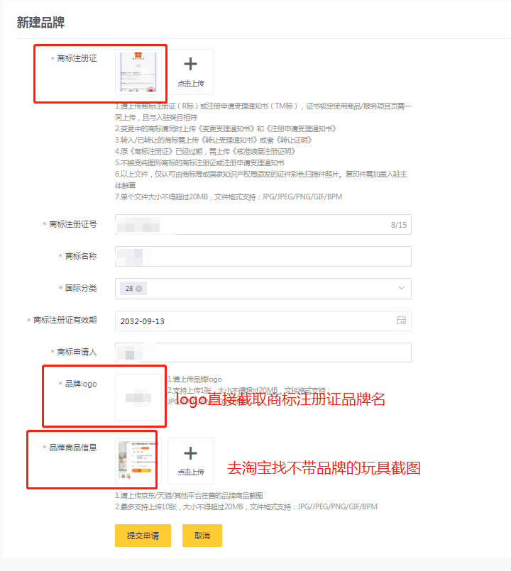 图片[30]-美团电商｜实战手册