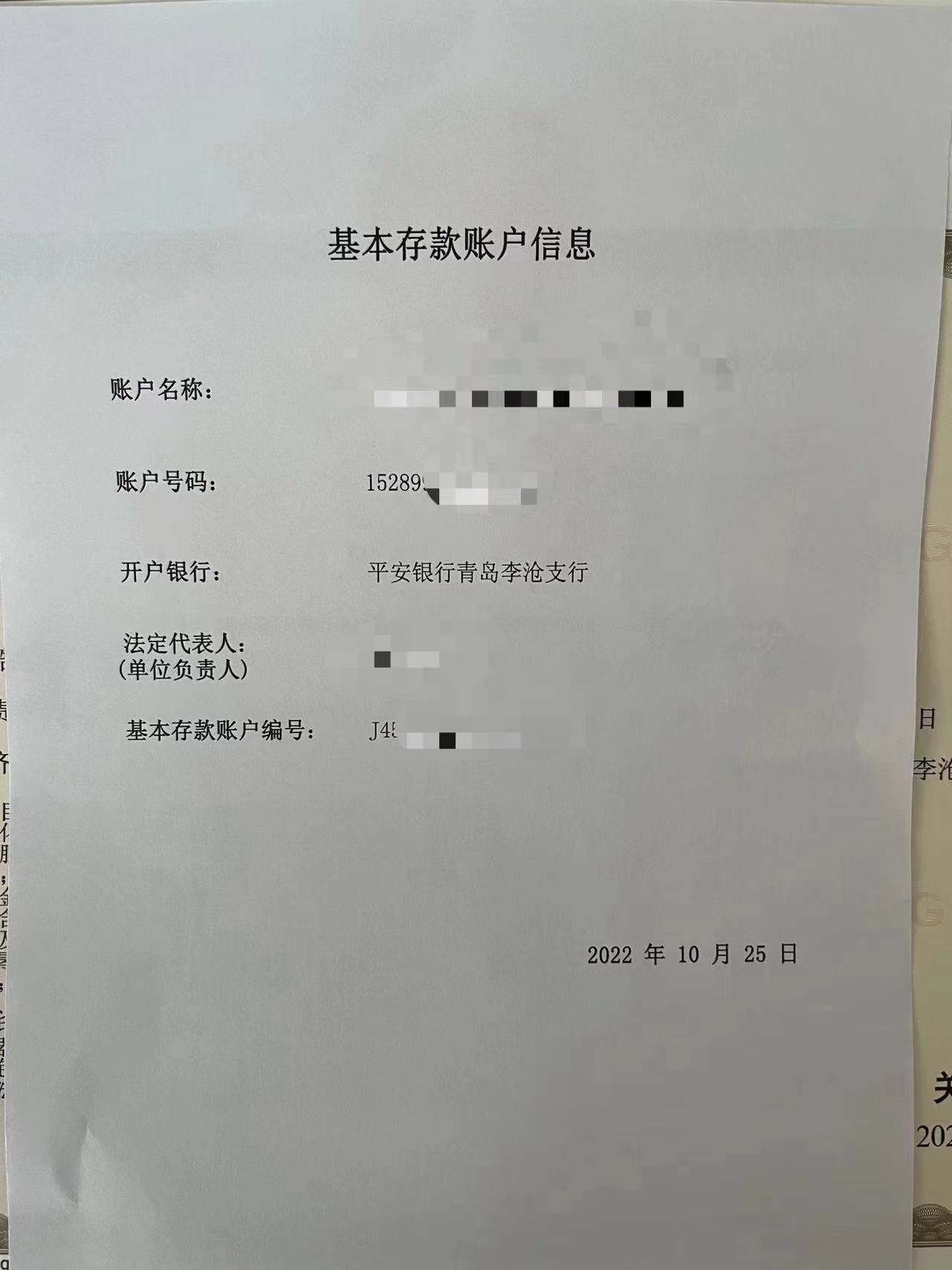 图片[20]-美团电商｜实战手册