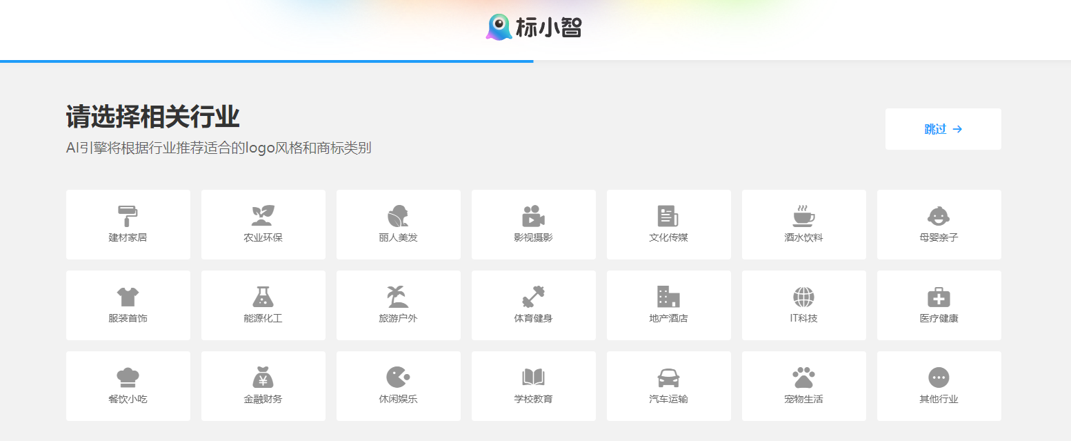 图片[26]-播客制作｜实战手册