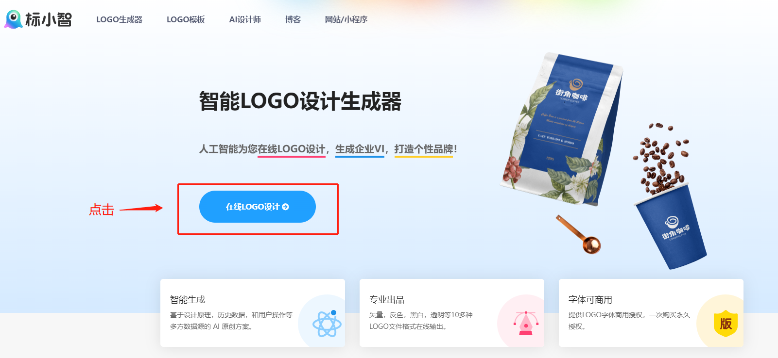 图片[23]-播客制作｜实战手册