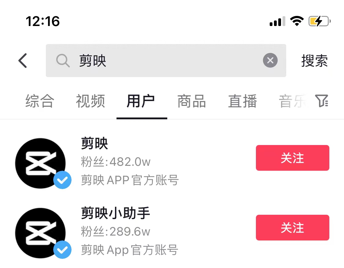 图片[102]-抖音同城团购 | 实战手册